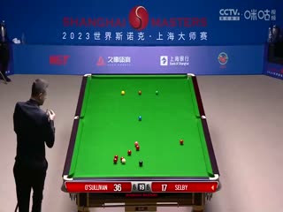 斯诺克 罗尼·奥沙利文10-7马克·塞尔比 20230915（李照）（下）海报