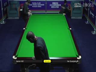 斯诺克 亚伦·希尔5-3贺国强 20231012海报