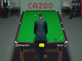 斯诺克 马海龙4-0穆罕默德·易卜拉欣 20230926海报
