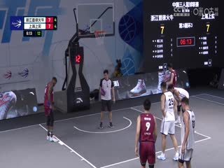 超三联赛 浙江普徕火牛18.21上海上实 20231013海报