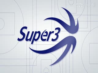 超三联赛 广州增城赛区day3晚间场 20231015（字诚）海报