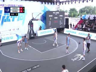 超三联赛 北京北控21.16常州有迈 20231013海报