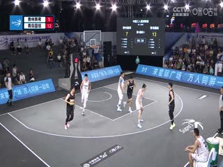 超三联赛 贵州奥弗13.22青岛国信 20231019海报