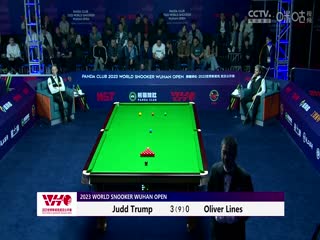 斯诺克 奥利弗·莱恩斯2-5贾德·特鲁姆普 20231011海报