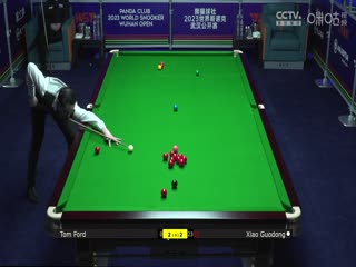 斯诺克 肖国栋4-5汤姆·福德 20231012海报