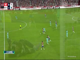 西甲 格拉纳达vs巴塞罗那 (张昊泽、贺宇) 20231008海报