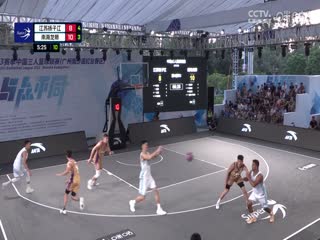 超三联赛 江苏扬子江21.17南海龙狮 20231005海报