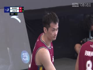 超三联赛 常州有迈16.19上海上实 20231015海报