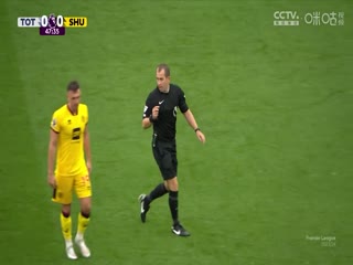 英超 托特纳姆热刺vs谢菲尔德联 20230916（苗锟）海报