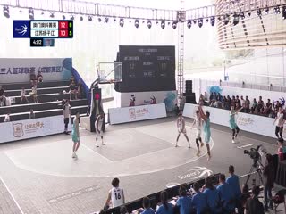 超三联赛 澳门澳科菁英19.21江苏扬子江 20230930海报