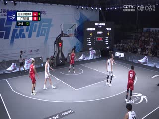 超三联赛 山东绿橙体育15.16广西生涯 20231014（依力）海报