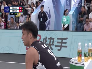 超三联赛 无锡惠汕16.15成都和众 20231021海报