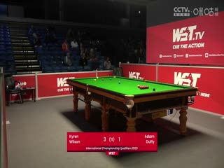 斯诺克 凯伦·威尔逊6-3亚当·达菲 20230921海报