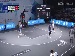 超三联赛 重庆黔江峡谷城16.14山东绿橙体育 20231015海报