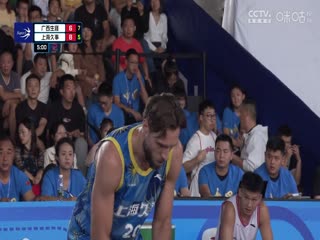 超三联赛 广西生涯15.22上海久事 20230930海报