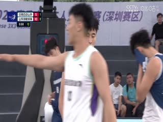 超三联赛 日照迈动山外13.22山东绿橙体育 20231021海报