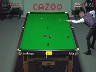 斯诺克 吉米·罗伯逊4-3吴宜泽 20230926海报