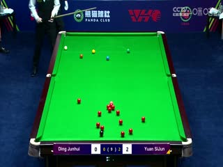 斯诺克 袁思俊5-0丁俊晖 20231010海报