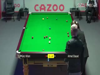 斯诺克 加里·威尔逊4-1艾哈迈德·埃尔赛义德 20230925海报