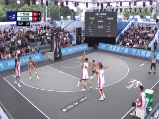 超三联赛 广西生涯22.13南海龙狮 20231021海报