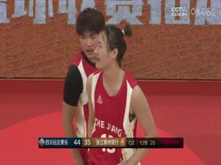 WCBA常规赛 四川远达美乐VS浙江稠州银行 20231017（盛云飞、字诚）海报