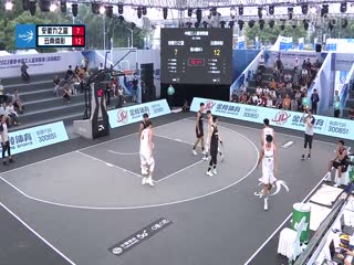 超三联赛 安徽力之篮9.21云南体彩 20231019海报