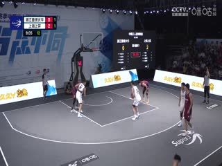 超三联赛 广州增城赛区day1晚间场 20231013（依力）海报