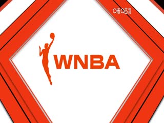 WNBA季后赛 纽约自由人VS康涅狄格太阳 20230929海报
