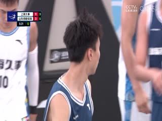 超三联赛 上海久事22.10山东绿橙体育 20231005海报