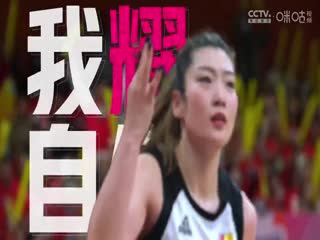 WCBA常规赛 武汉盛帆VS内蒙古农信 20231017（原声）海报