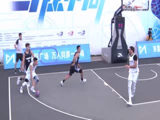 超三联赛 重庆黔江峡谷城21.13成都和众 20231013海报