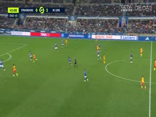 法甲 斯特拉斯堡vs朗斯 20230929海报