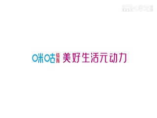 意甲 亚特兰大vs尤文图斯 (刘腾、黄健翔) 20231001海报