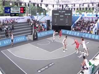 超三联赛 宁波海曙捷英14.20南昌众天麒麟 20231021海报