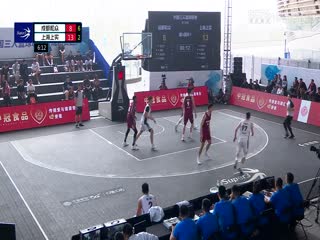 超三联赛 成都和众11.21上海上实 20230928海报