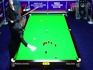 斯诺克  安东尼·汉密尔顿5-0王信伯 20231009海报