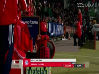 德甲沃尔夫斯堡vs法兰克福 (胡小凡、秦游夏) 20230930海报