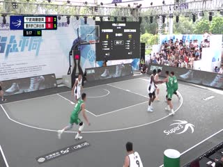 超三联赛 宁波海曙捷英14.21重庆黔江峡谷城 20231005海报