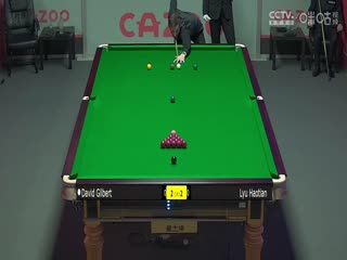 斯诺克 吕昊天3-4大卫·吉尔伯特 20230926海报