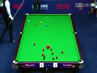 斯诺克 袁思俊5-0丁俊晖 20231010（李照）海报