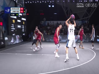 超三联赛 深圳世纪启航20.19上海横沙誉民 20231013海报