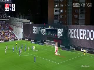 西甲  巴列卡诺vs阿拉维斯 20230915海报