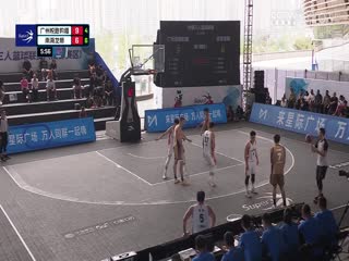 超三联赛 广州悦跑豹猫20.21南海龙狮 20230930海报