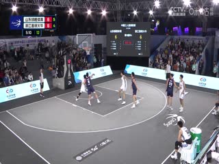 超三联赛 山东绿橙体育19.21浙江普徕火牛 20231021海报