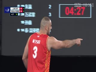 超三联赛 上海久事17.15南昌众天麒麟 20231021海报