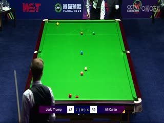 斯诺克 阿里·卡特7-10贾德·特鲁姆普 20231015（李照）海报