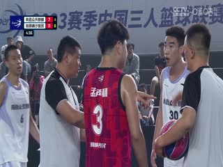 超三联赛 南昌众天麒麟17.21崇明横沙誉民 20230928海报