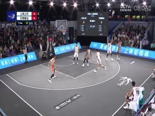 超三联赛 全场回放 20231021（李嘉伟）海报