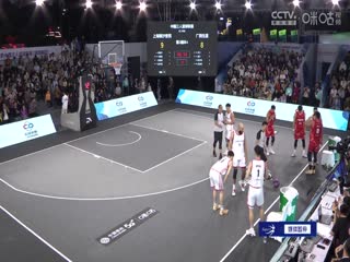 超三联赛 上海横沙誉民21.19广西生涯 20231021海报