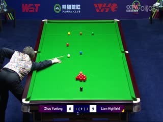 斯诺克 周跃龙3-5利亚姆·海菲尔德 20231011海报